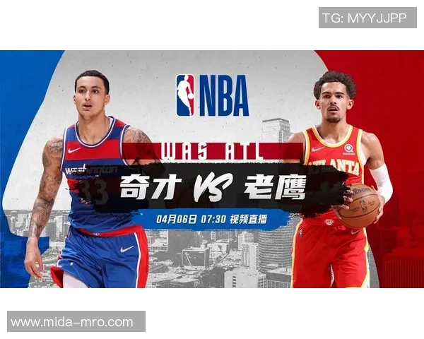 奇才与老鹰季后赛总比分对决回顾及未来展望