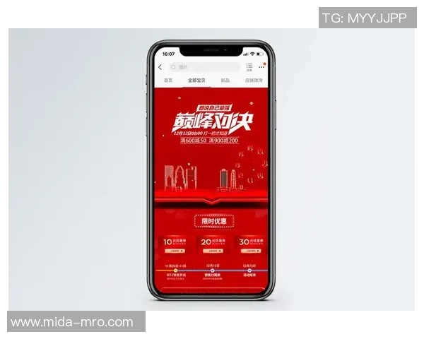 天猫与梦想的巅峰对决直播盛宴即将开启，精彩不容错过